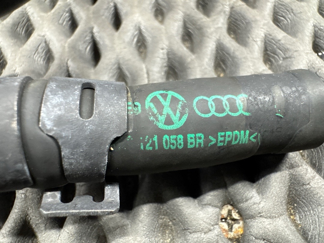 Трубка охлаждения, 3220 рублей, Красноярск