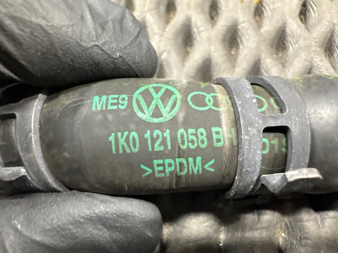 Трубка охлаждения, 3220 рублей, Красноярск