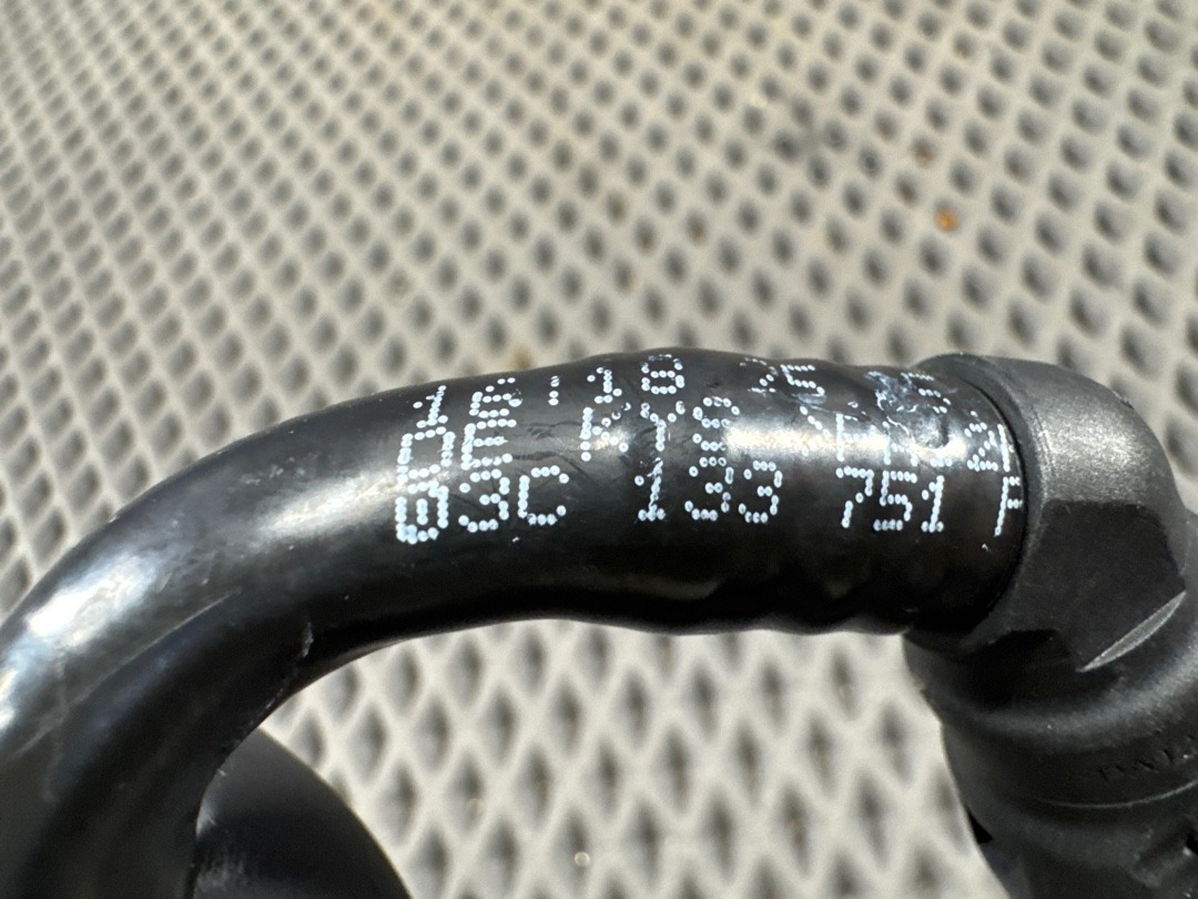 Шланг вакуумный, 2360 рублей, Красноярск