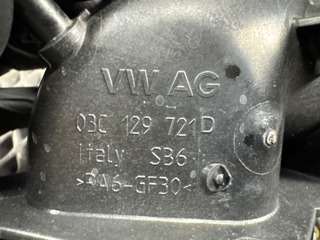 Патрубок впускной, 1420 рублей, Красноярск