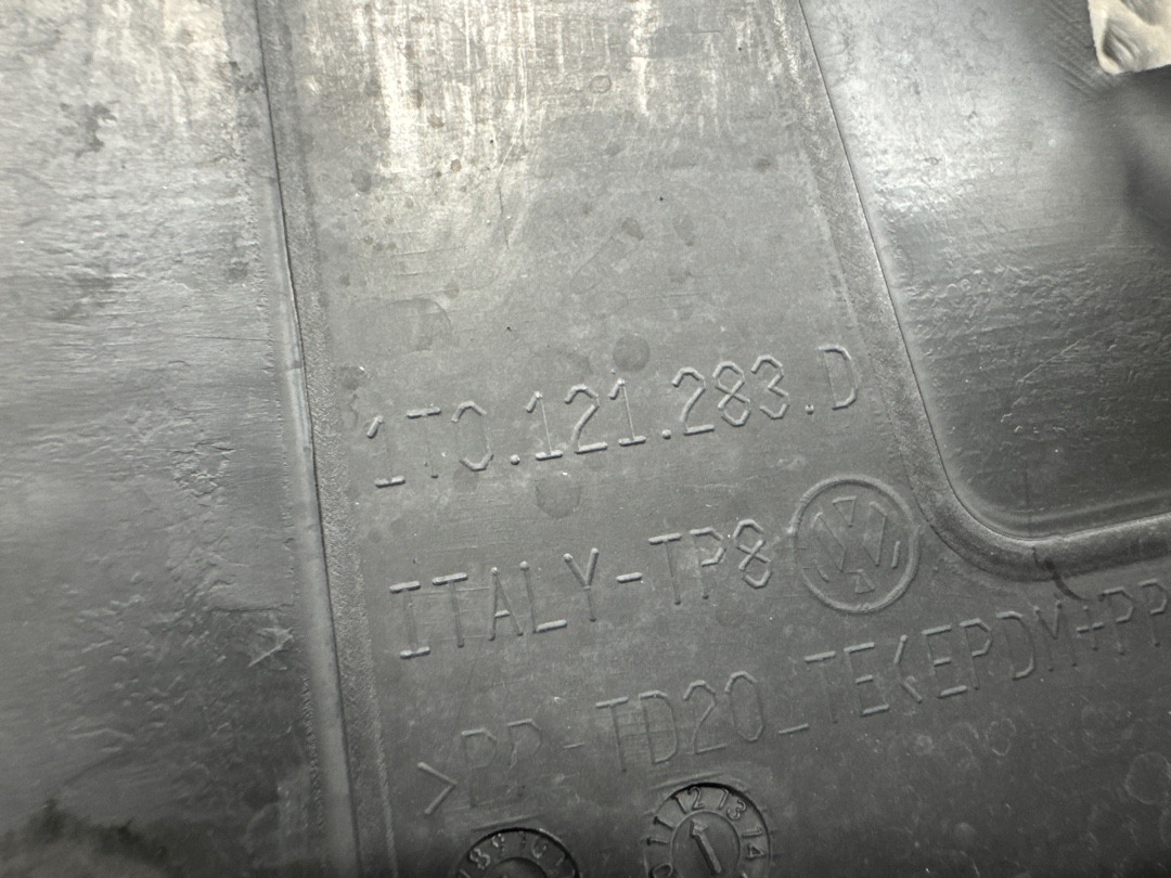 Воздуховод радиатора, 2030 рублей, Красноярск