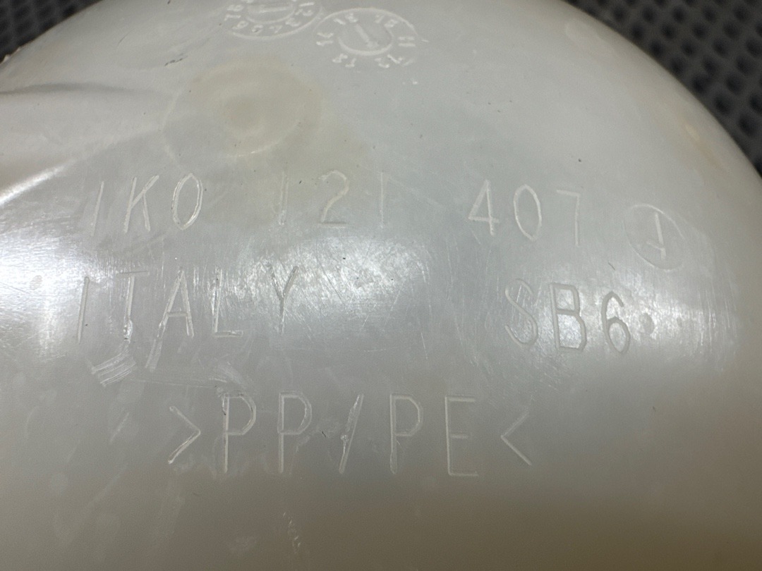 Бачок расширительный, 1860 рублей, Красноярск