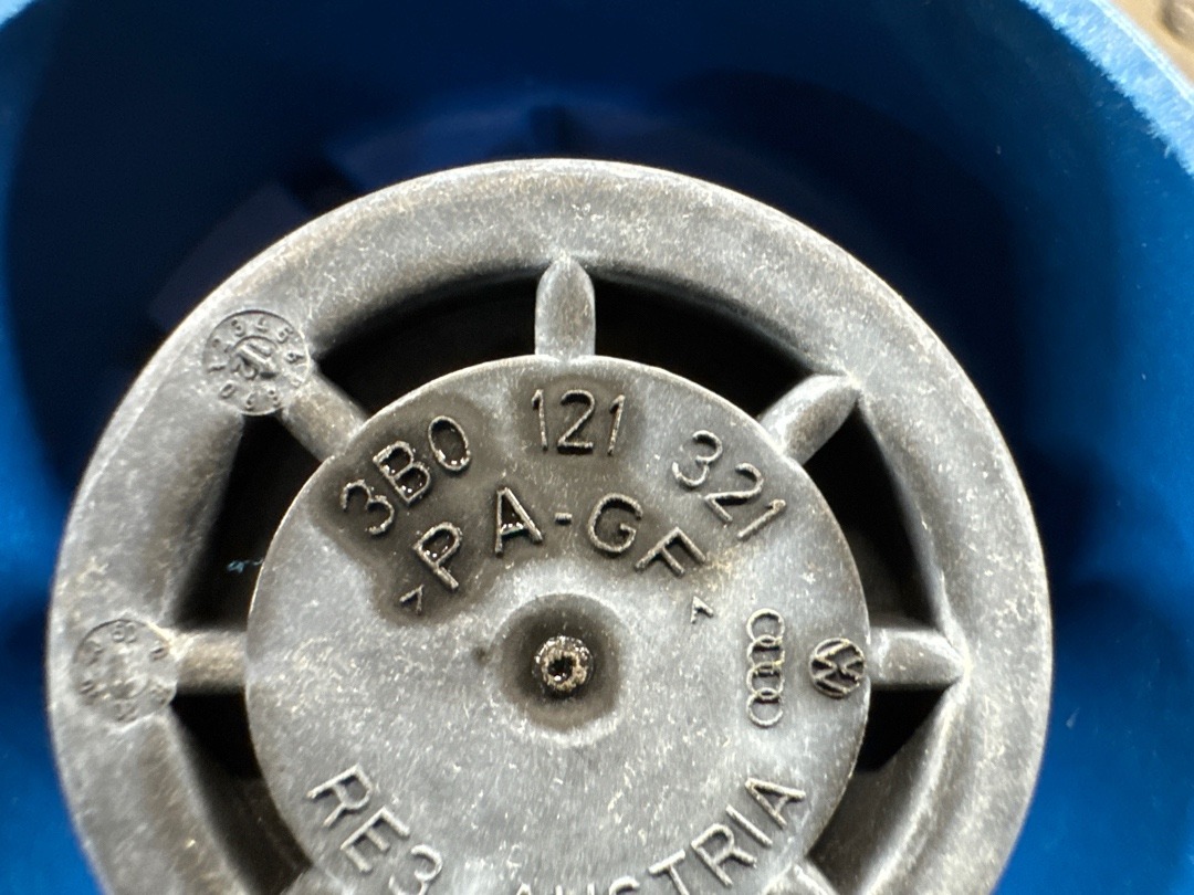 Бачок расширительный, 1860 рублей, Красноярск