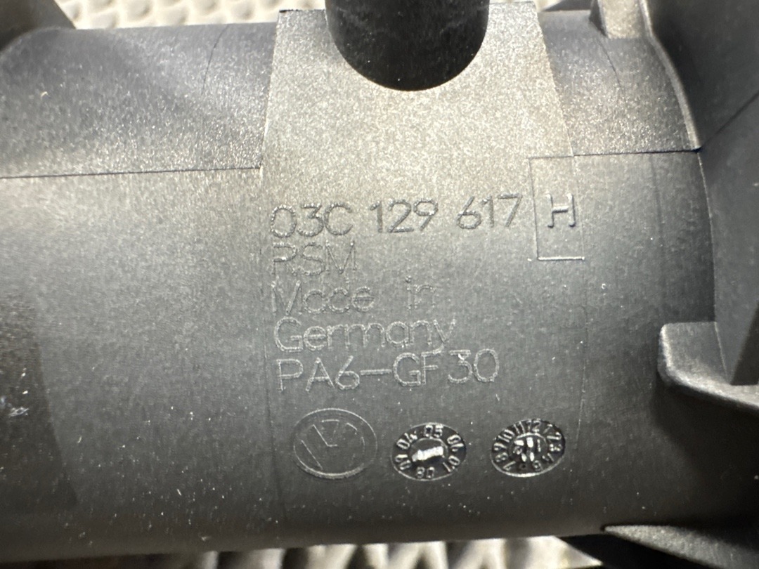 Патрубок впускной, 1740 рублей, Красноярск