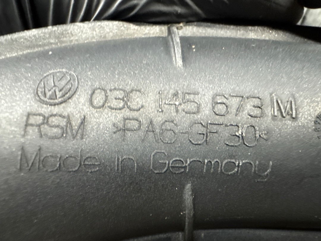 Патрубок впускной, 1720 рублей, Красноярск