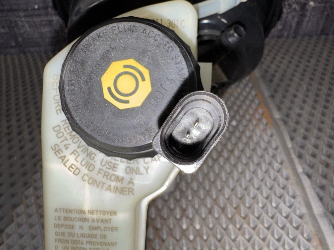 Вакуумный усилитель, 3360 рублей, Красноярск