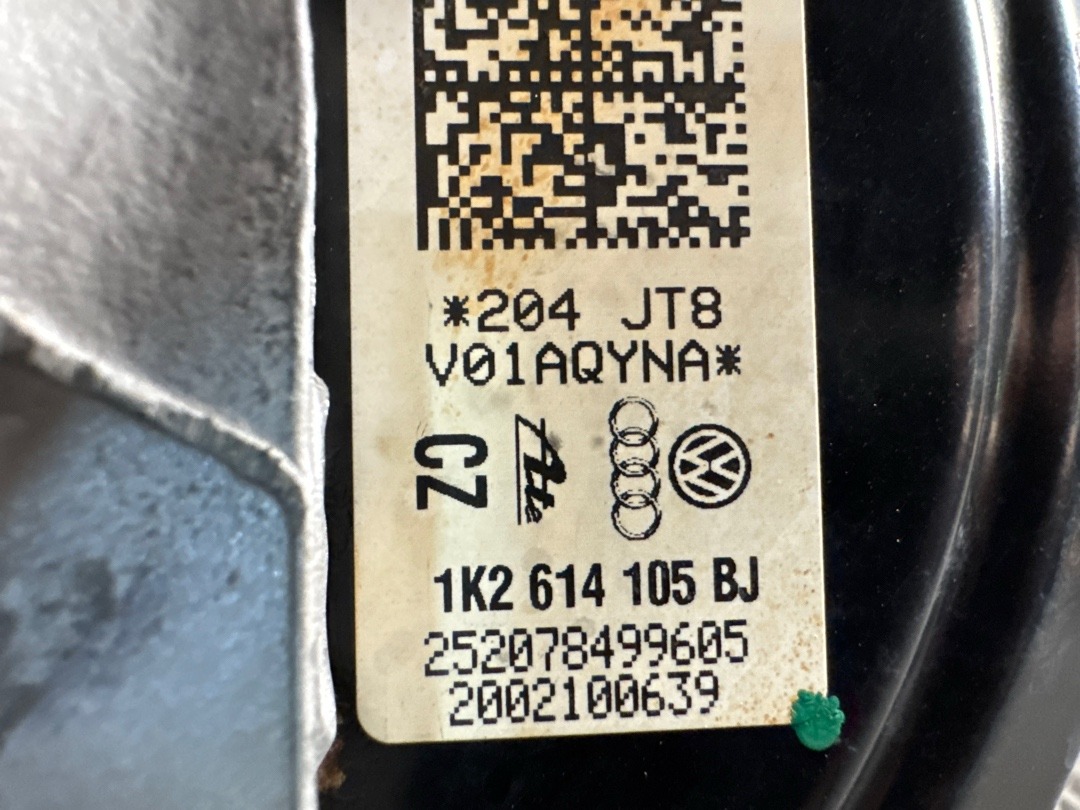 Вакуумный усилитель, 3360 рублей, Красноярск