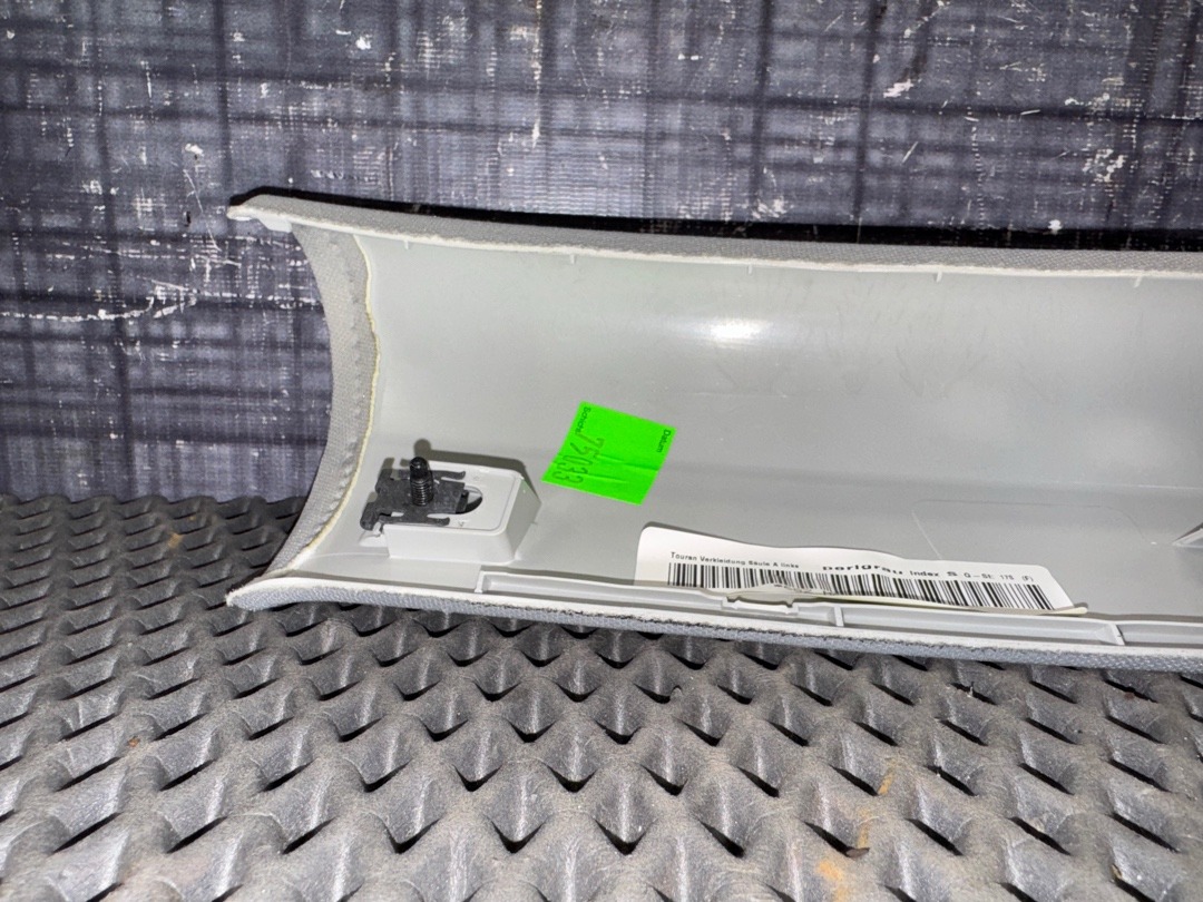 Обшивка салона, 2710 рублей, Красноярск