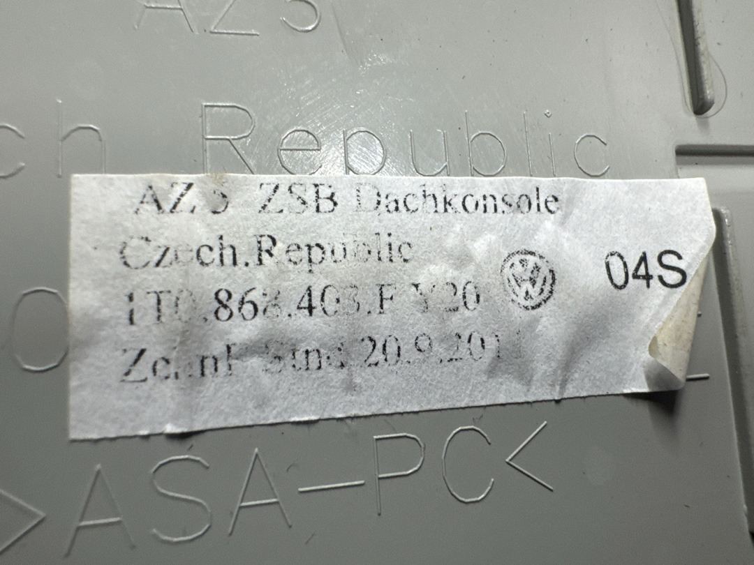 Карман, 2110 рублей, Красноярск