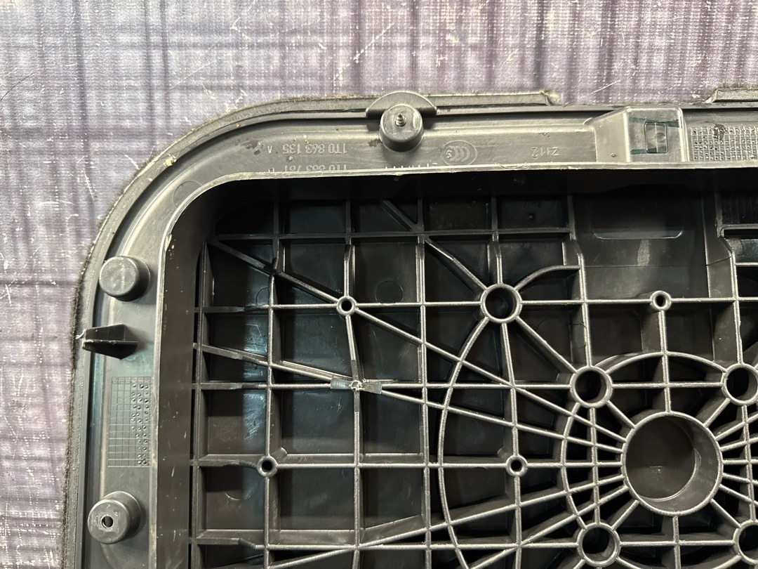 Крышка вещевого ящика, 610 рублей, Красноярск