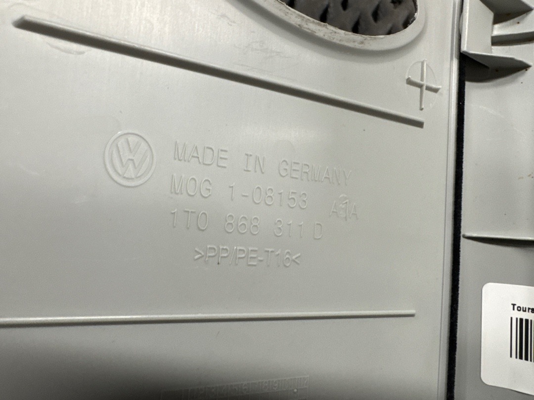 Обшивка салона, 1320 рублей, Красноярск