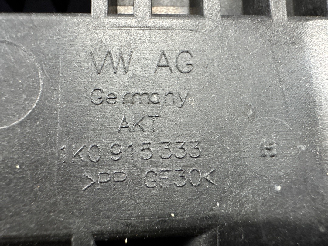 Кожух аккумулятора, 3120 рублей, Красноярск