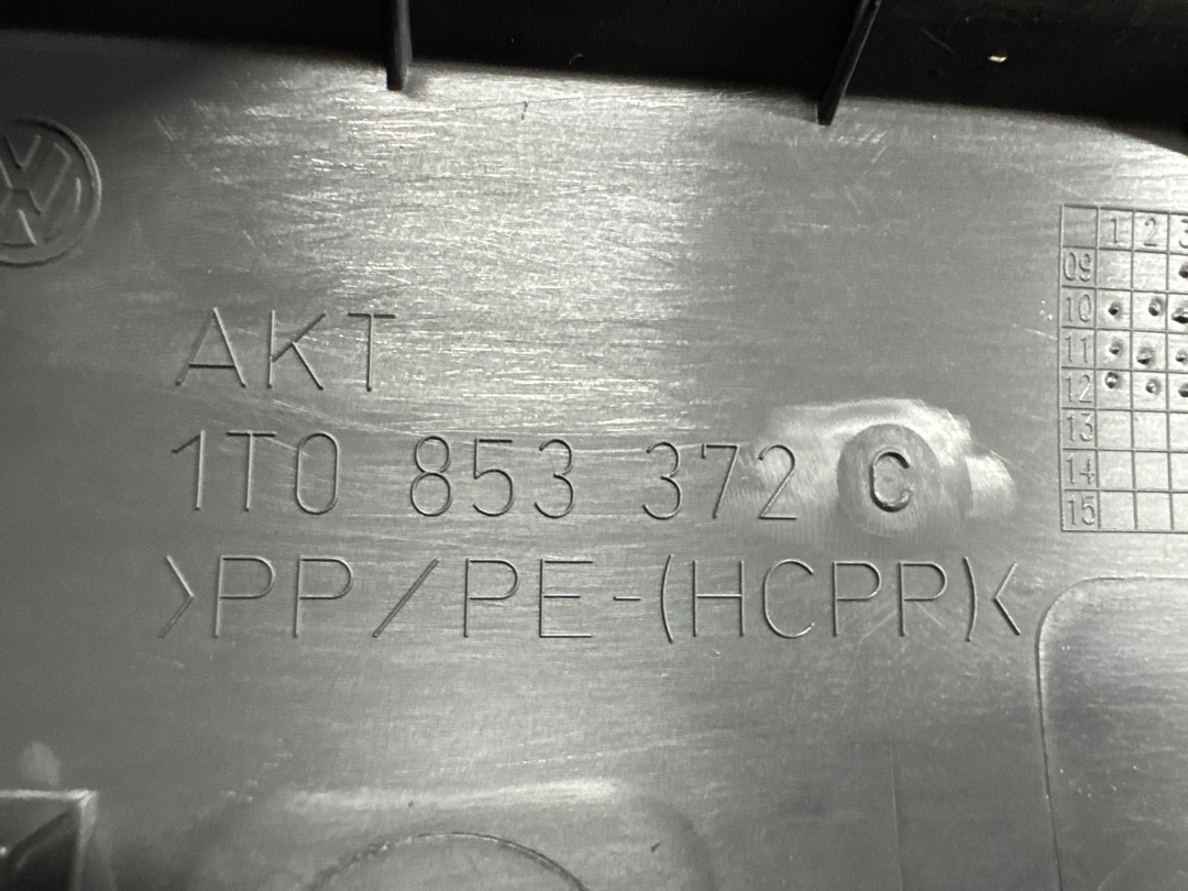 Накладка на порог, 710 рублей, Красноярск