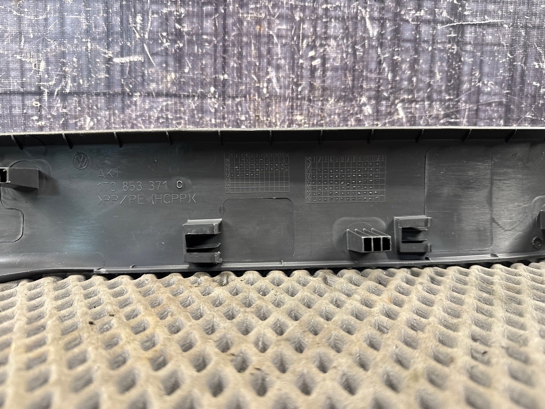 Накладка на порог, 710 рублей, Красноярск