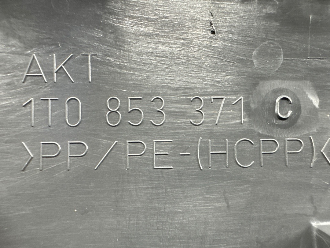 Накладка на порог, 710 рублей, Красноярск