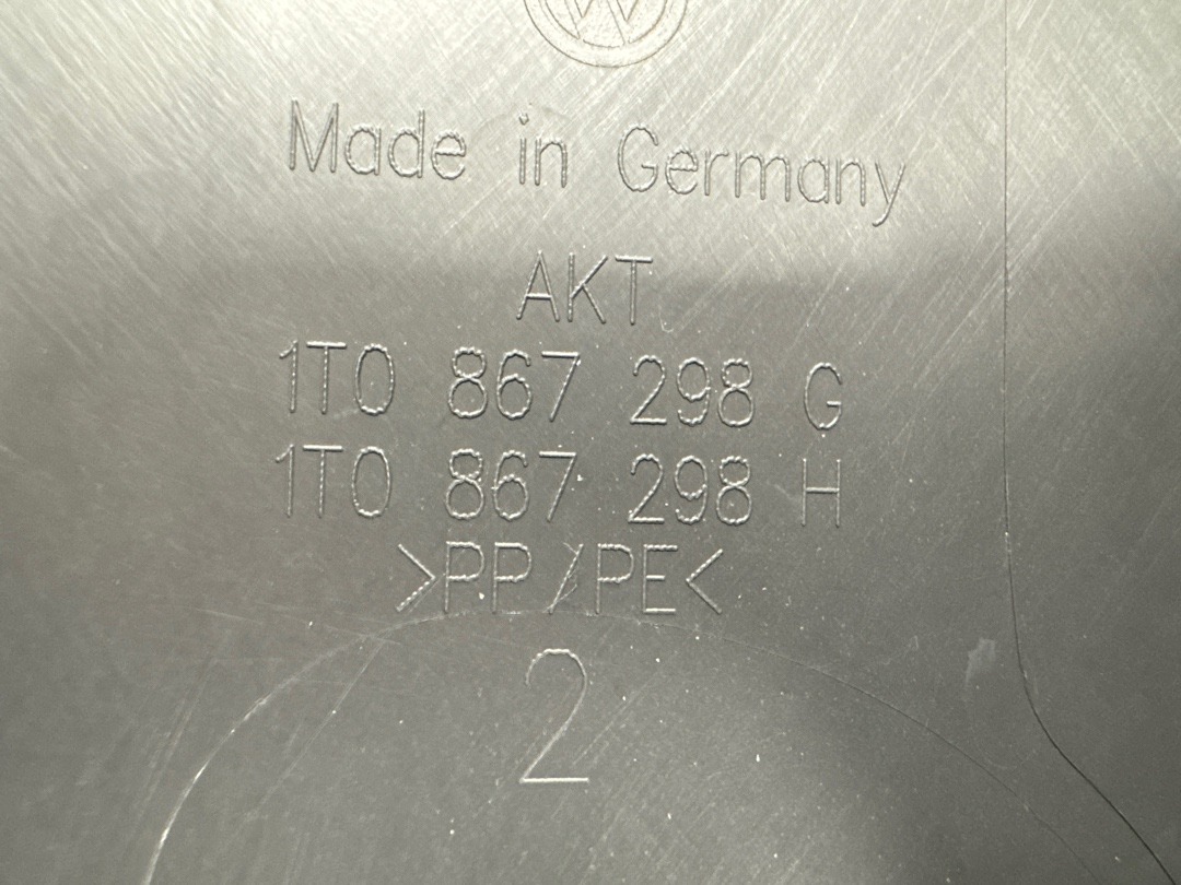 Обшивка салона, 860 рублей, Красноярск