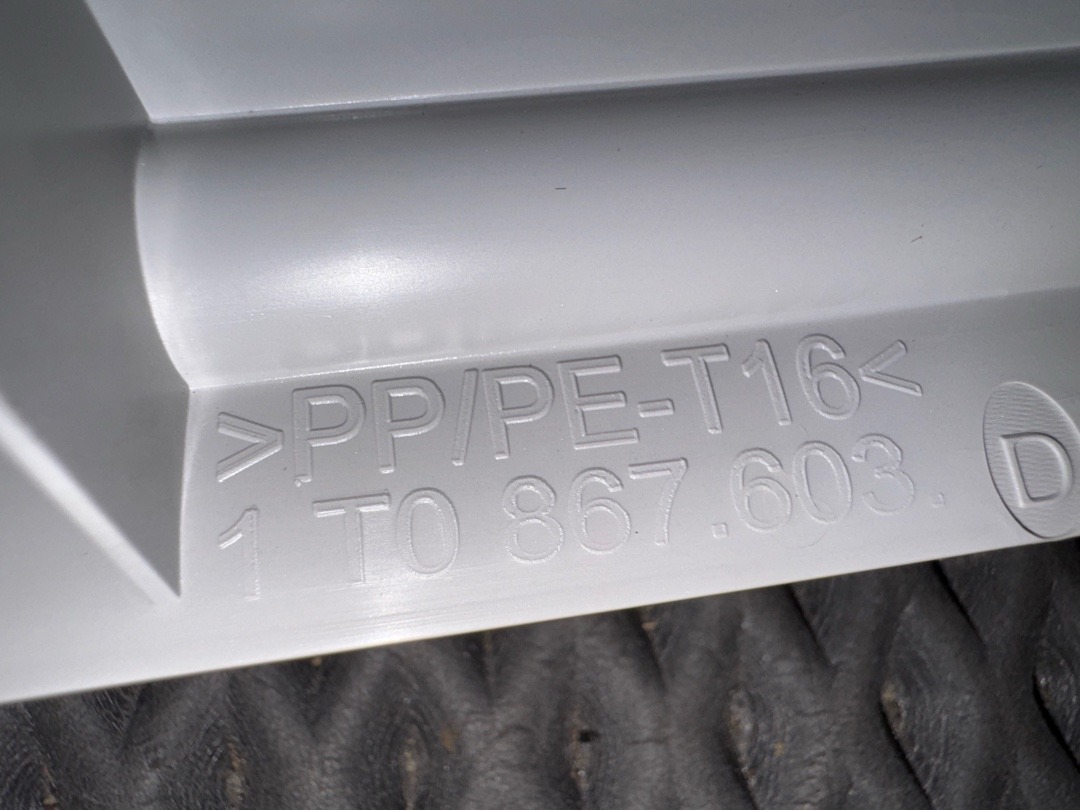 Обшивка крышки багажника, 1260 рублей, Красноярск