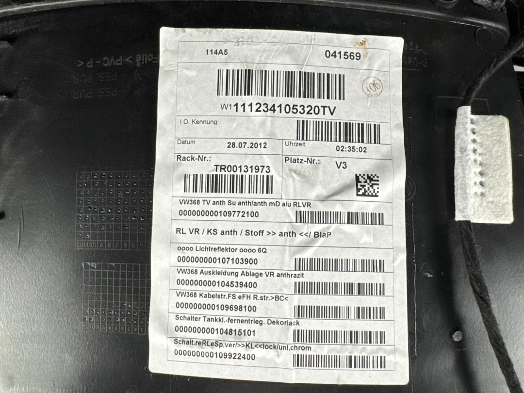 Обшивка двери, 860 рублей, Красноярск