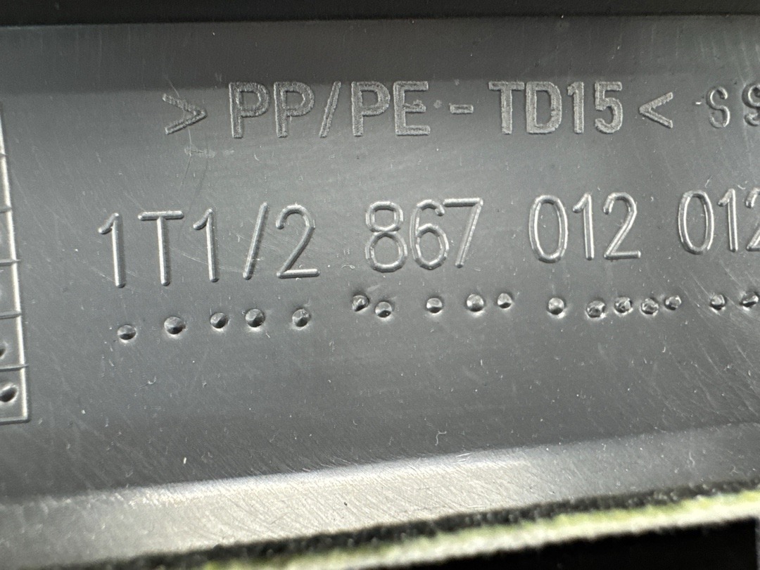 Обшивка двери, 860 рублей, Красноярск