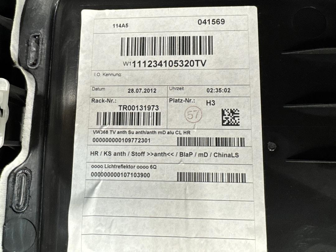 Комплект обшивок дверей, 2810 рублей, Красноярск