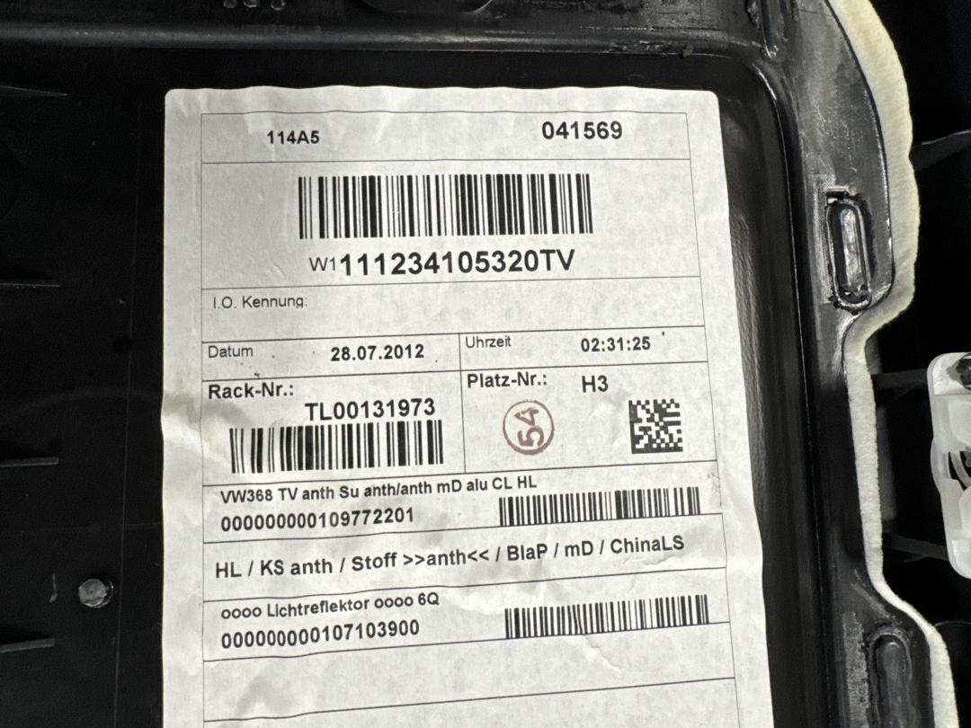 Комплект обшивок дверей, 2810 рублей, Красноярск