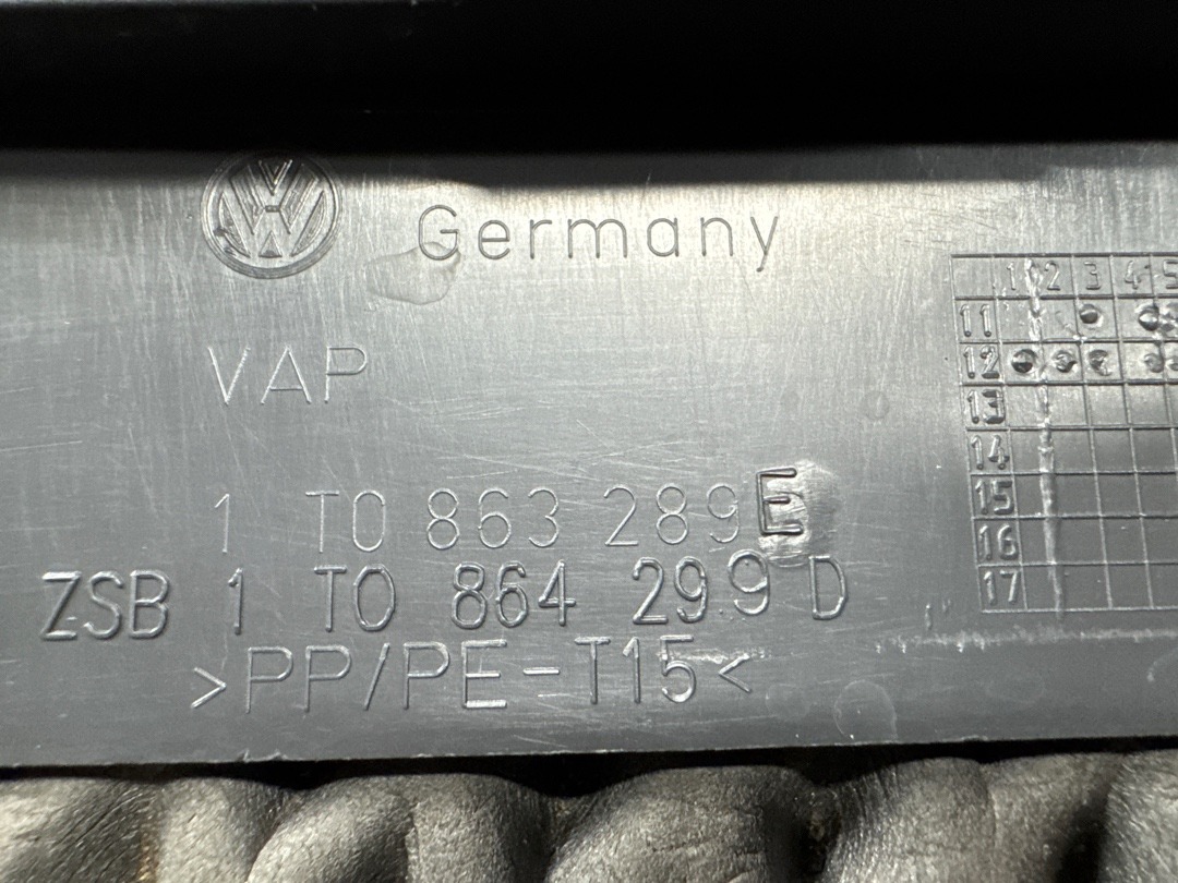 Декоративная накладка, 2310 рублей, Красноярск