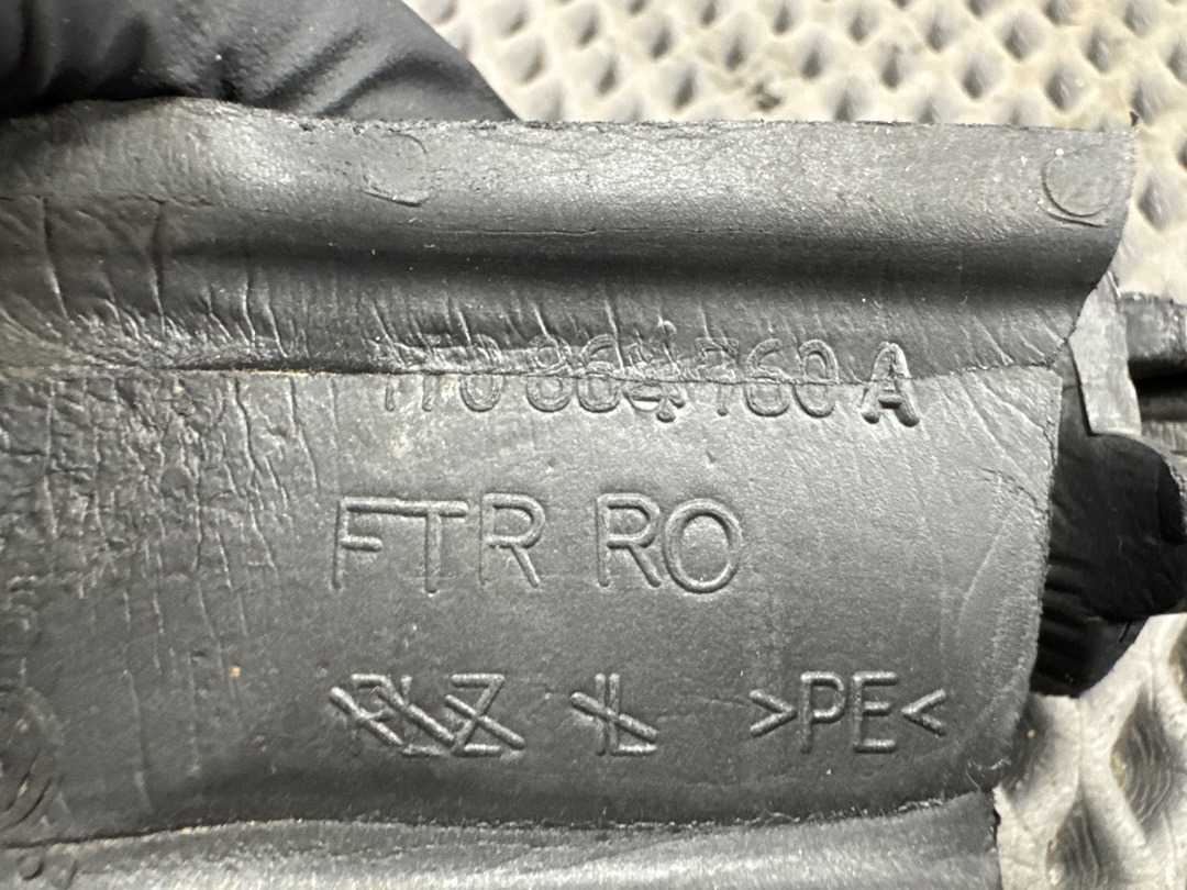 Пыльник крыла, 860 рублей, Красноярск