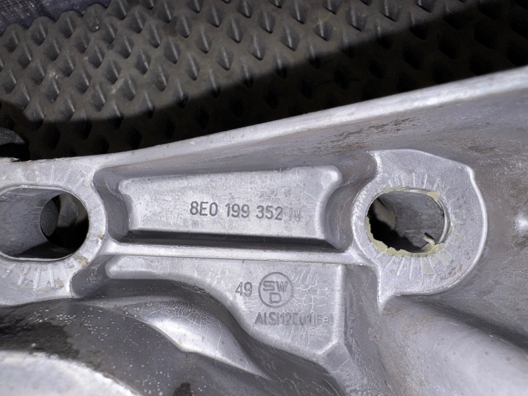 Кронштейн двигателя, 1330 рублей, Красноярск