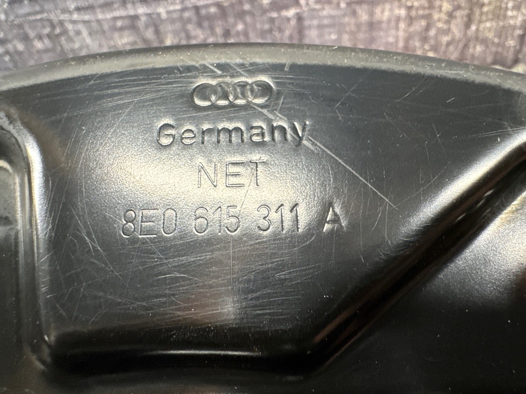 Кожух тормозного диска, 1510 рублей, Красноярск