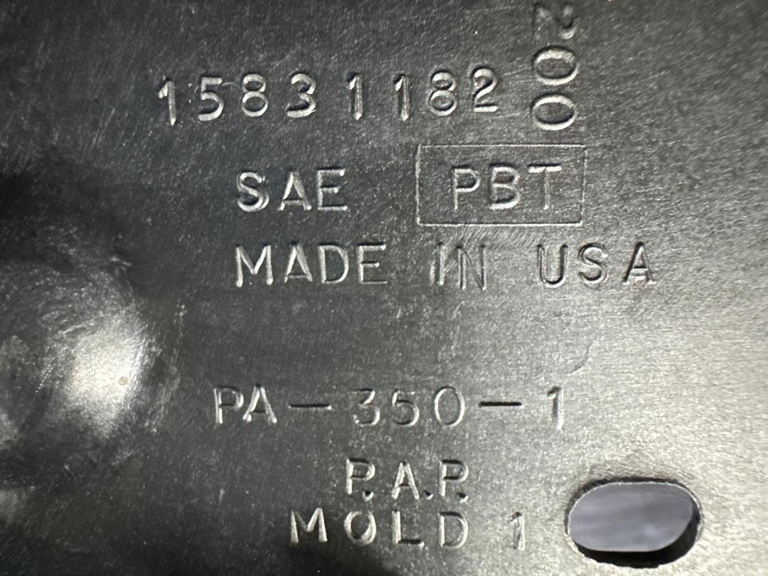 Рамка радиатора, 31660 рублей, Красноярск