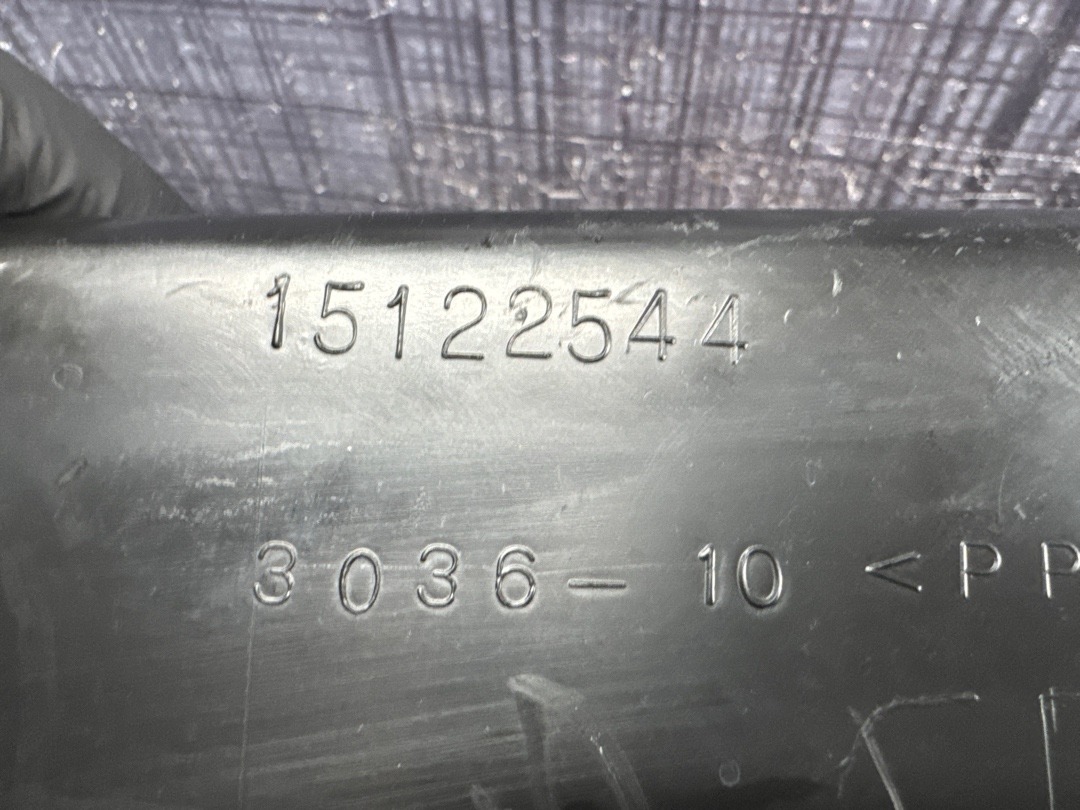 Подкрылок, 960 рублей, Красноярск