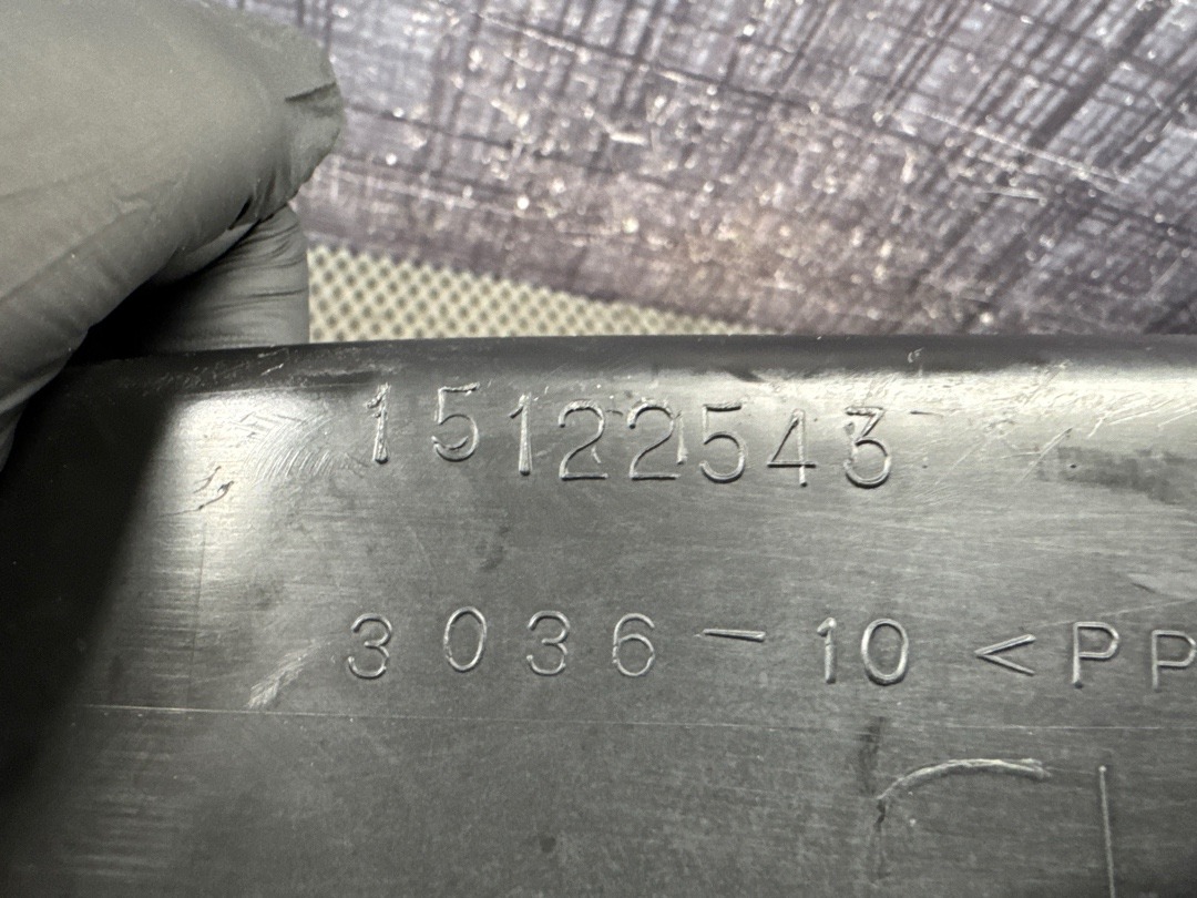 Подкрылок, 820 рублей, Красноярск