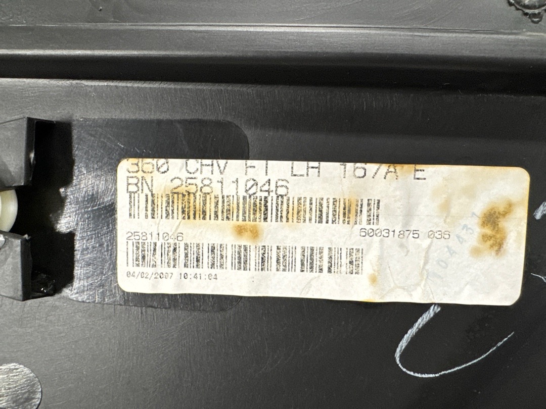 Комплект обшивок дверей, 15430 рублей, Красноярск