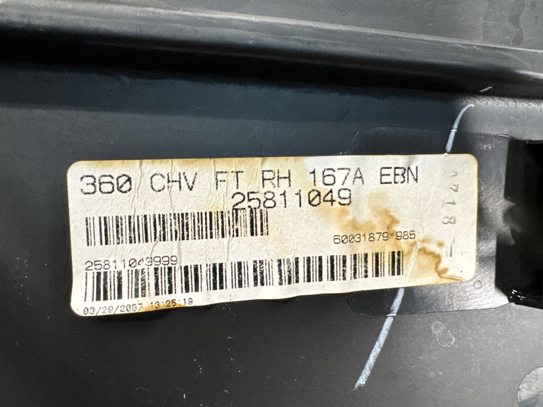 Комплект обшивок дверей, 15430 рублей, Красноярск