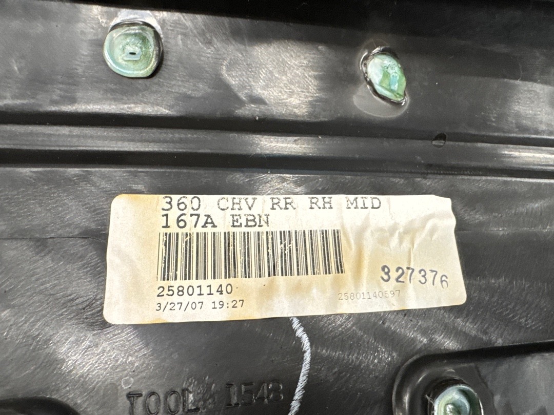 Комплект обшивок дверей, 15430 рублей, Красноярск