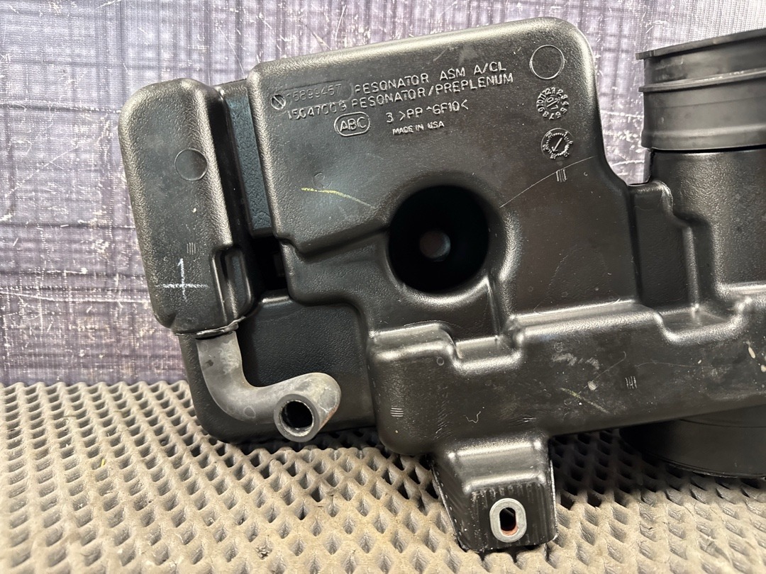 Резонатор воздушного фильтра, 1890 рублей, Красноярск