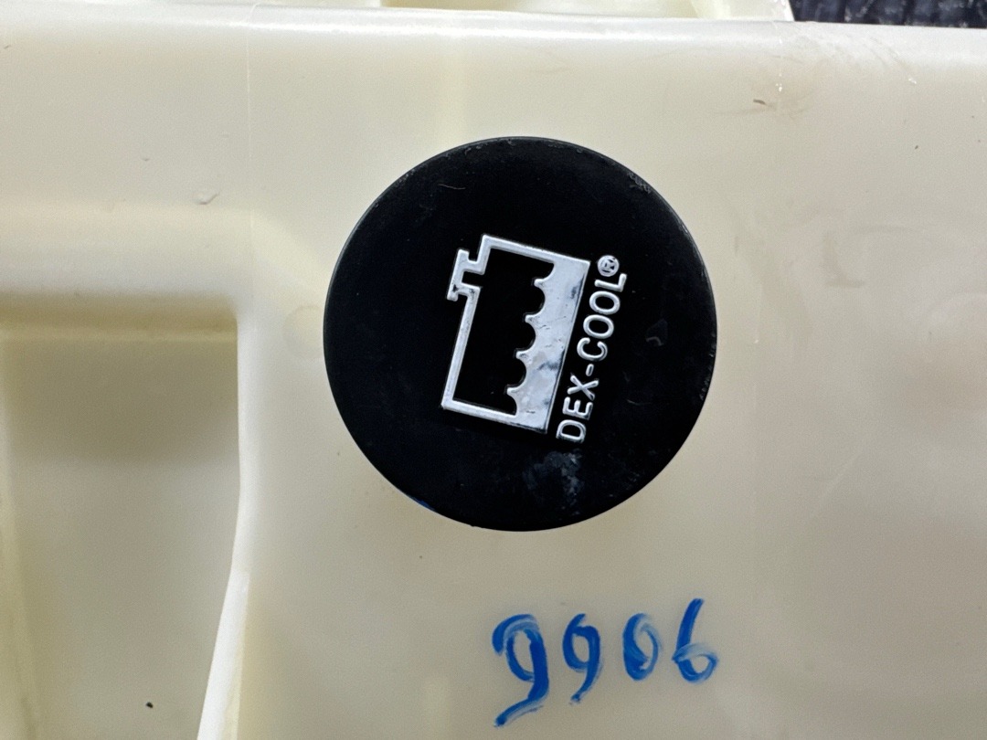 Бачок расширительный, 2930 рублей, Красноярск