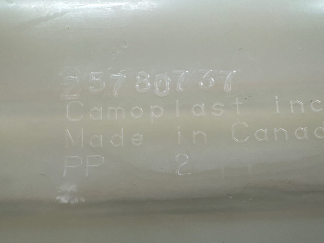 Бачок расширительный, 2930 рублей, Красноярск