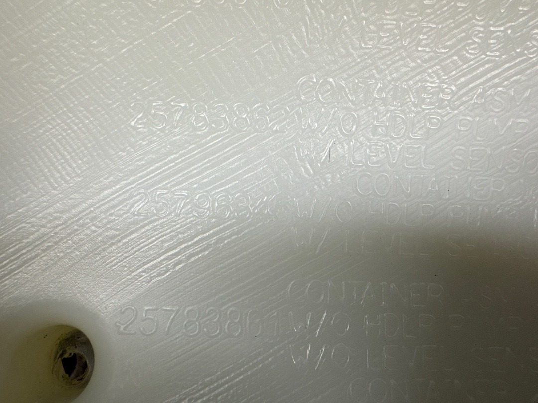 Бачок омывателя, 2110 рублей, Красноярск