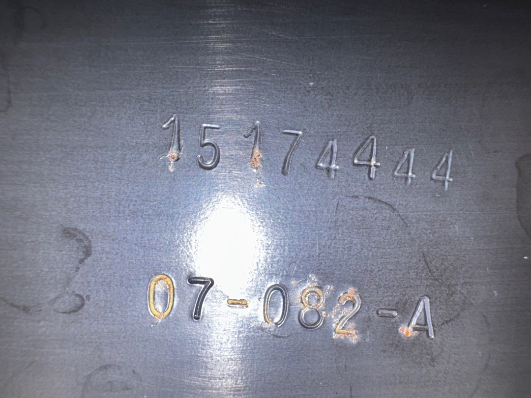 Усилитель бампера, 6220 рублей, Красноярск