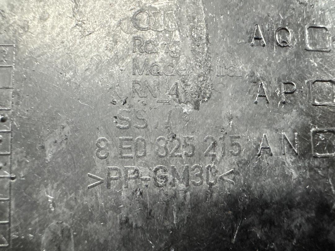 Защита днища, 1190 рублей, Красноярск