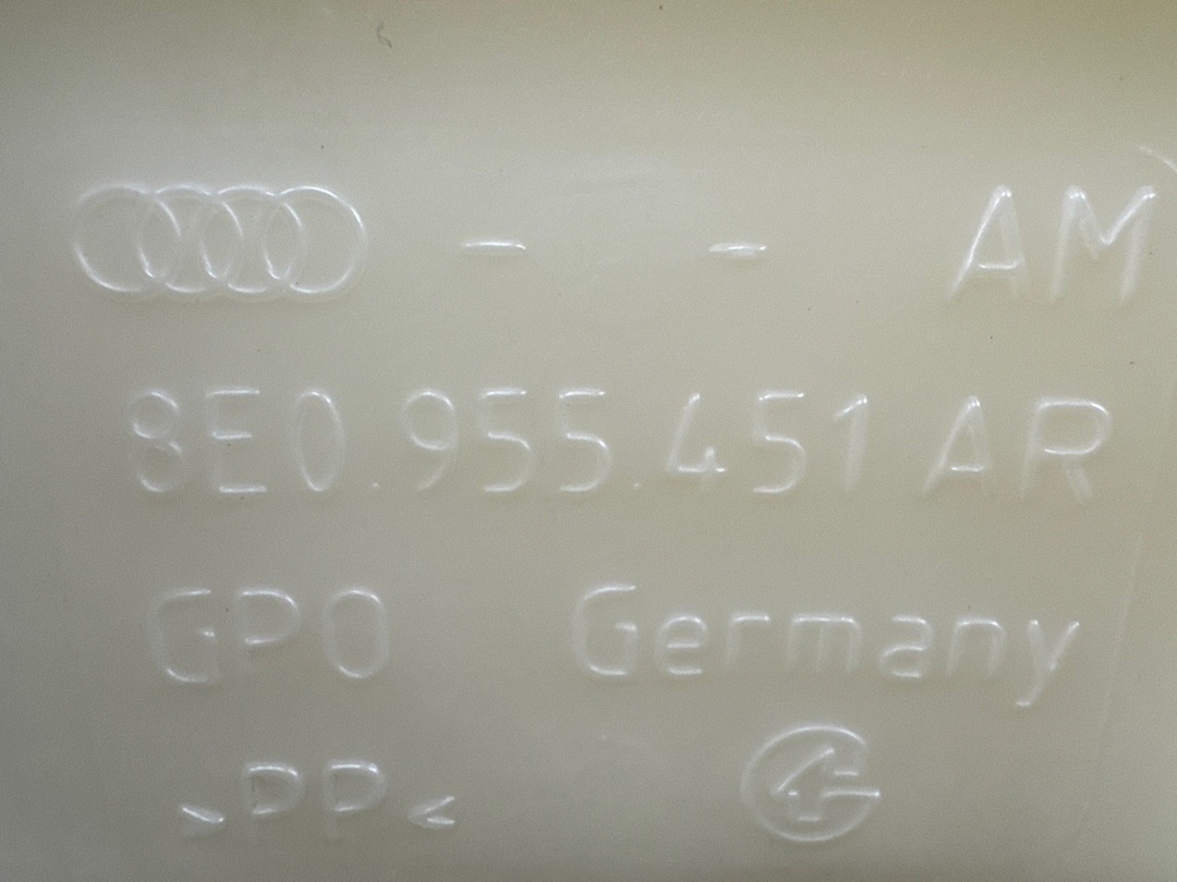 Бачок омывателя, 2030 рублей, Красноярск