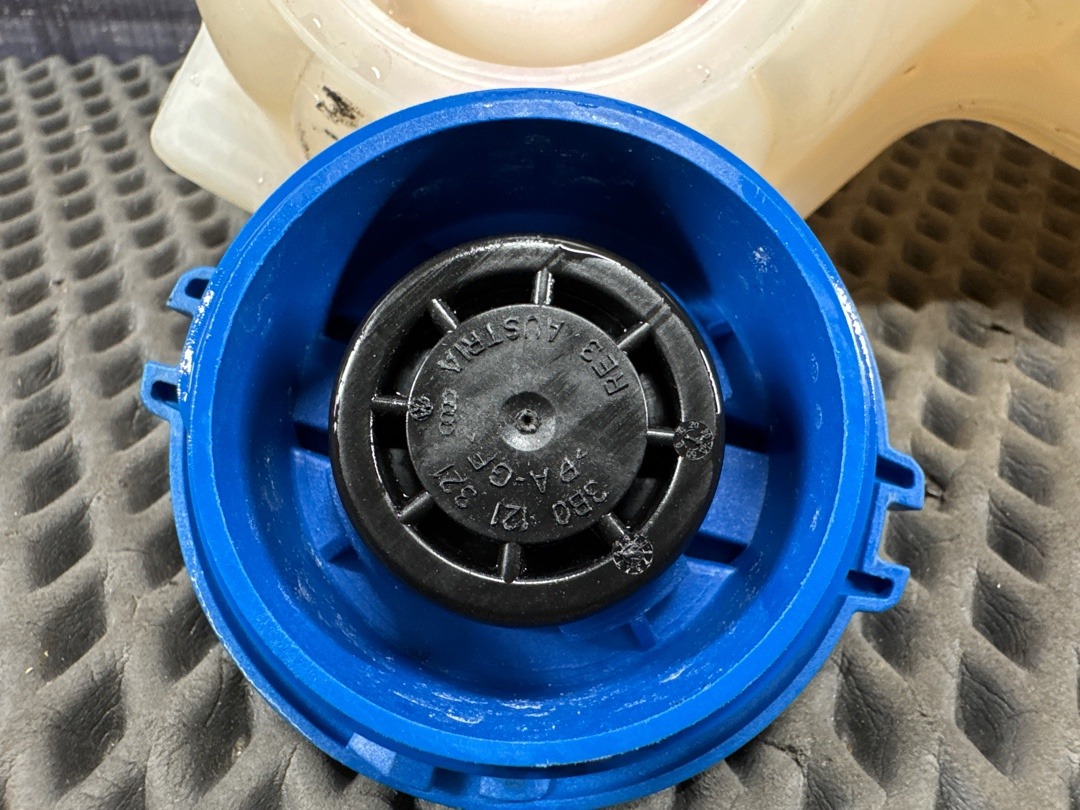 Бачок расширительный, 1980 рублей, Красноярск