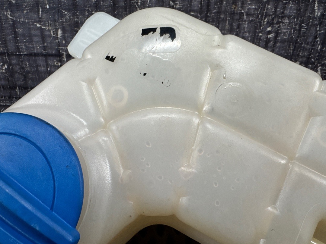 Бачок расширительный, 1980 рублей, Красноярск