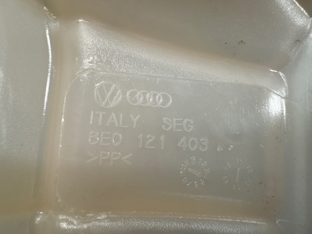 Бачок расширительный, 1980 рублей, Красноярск