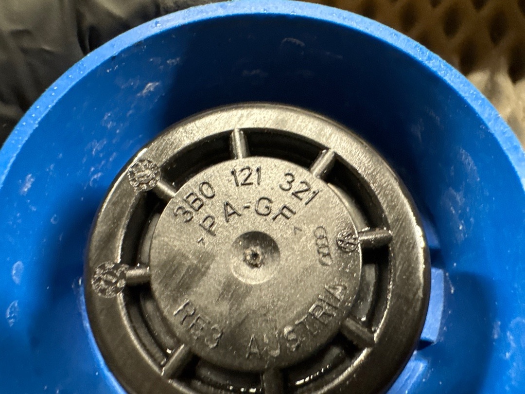 Бачок расширительный, 1980 рублей, Красноярск