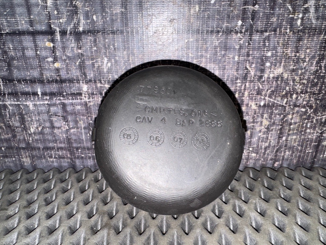 Вставка подстаканника, 740 рублей, Красноярск