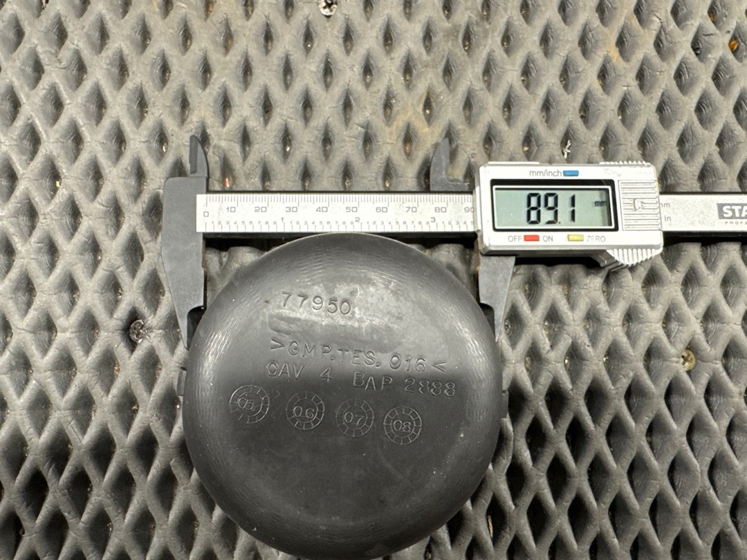 Вставка подстаканника, 740 рублей, Красноярск