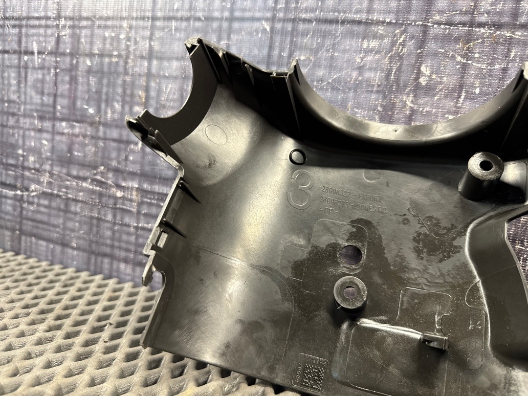 Кожух рулевой колонки, 1360 рублей, Красноярск