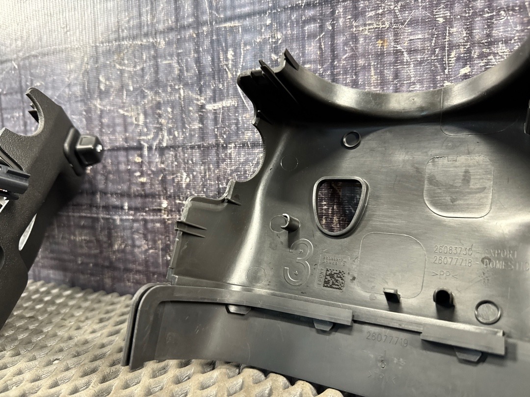 Кожух рулевой колонки, 1360 рублей, Красноярск